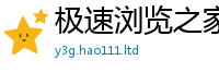 天天彩澳门天天彩今晚被2025新奥天天开好彩新奥好彩免费
